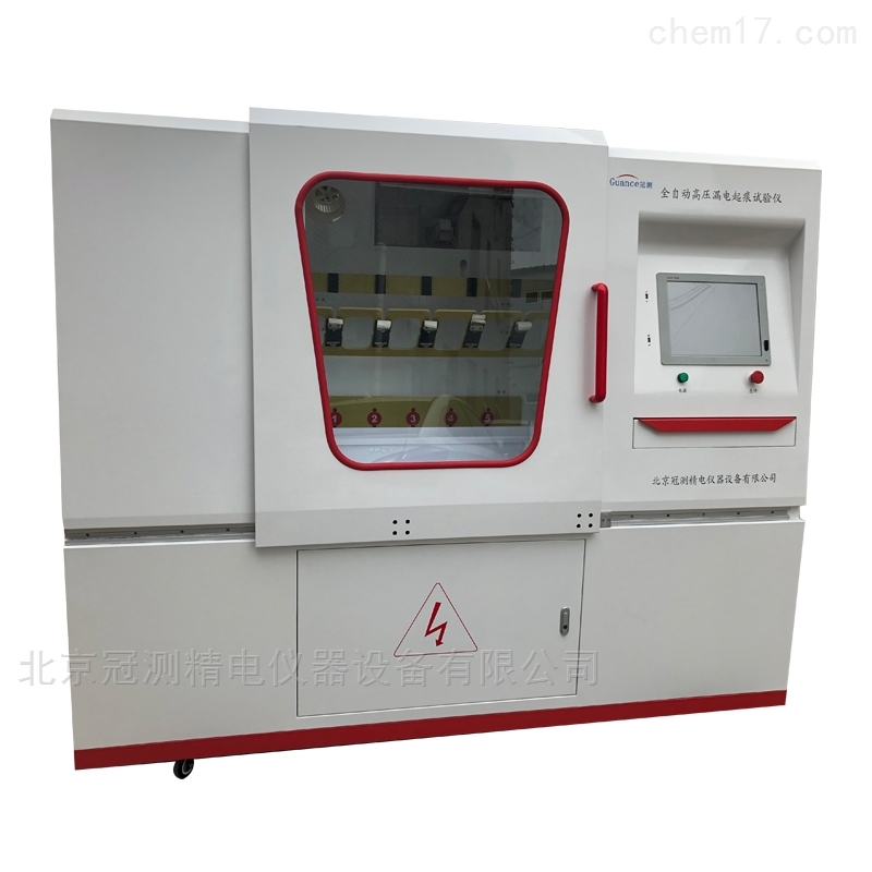 高壓漏電起痕試驗儀標準GB/T6553-2024修訂：電氣絕緣材料耐電痕化性能評估